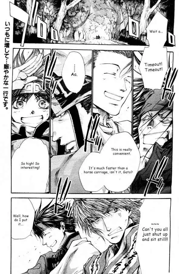 Saiyuki Reload Chapter 19 2